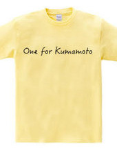 One for Kumamoto