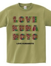 LOVE KUMAMOTO