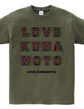 LOVE KUMAMOTO