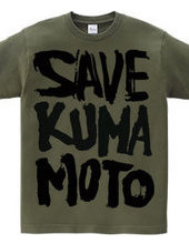 SAVE KUMAMOTO 2