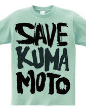 SAVE KUMAMOTO 2