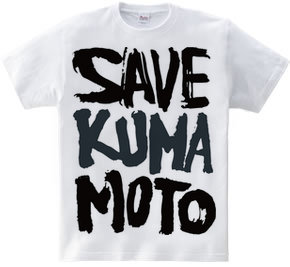 SAVE KUMAMOTO 2