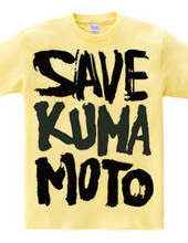 SAVE KUMAMOTO 2