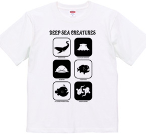 deep sea creatures