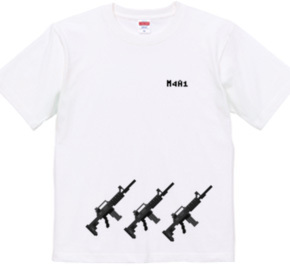 M4A1 Collection of 8bit