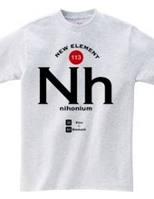 日本発見の新元素 ニホニウム Nh Design