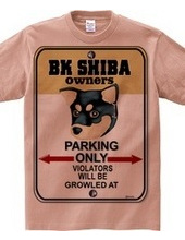 Black shiba owners ' private parkin