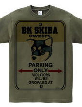 Black shiba owners ' private parkin