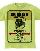 Black shiba owners ' private parkin