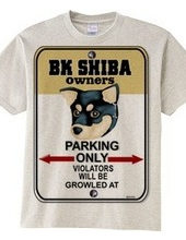 Black shiba owners ' private parkin