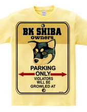 Black shiba owners ' private parkin