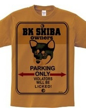 Black Shiba owner's private parking