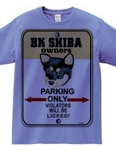 Black Shiba owner's private parking