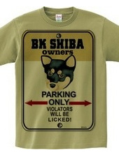 BK Shiba owner s private parking B