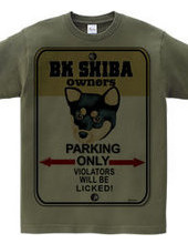 BK Shiba owner s private parking B