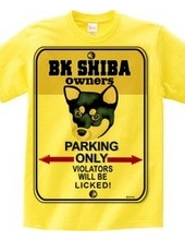 Black Shiba owner's private parking