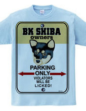 Black Shiba owner's private parking