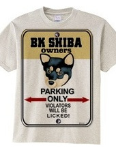 BK Shiba owner s private parking B