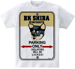 BK Shiba owner s private parking B