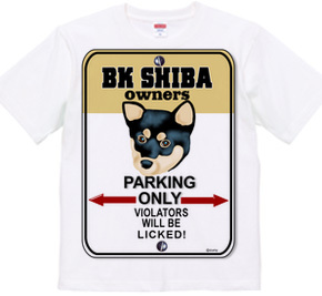 BK Shiba owner s private parking B