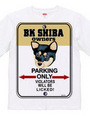 BK Shiba owner s private parking B