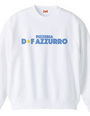 Pizzeria D.F Azzurro