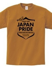 Japan Premium