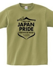 Japan Premium