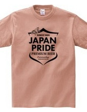 Japan Premium