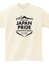 Japan Premium