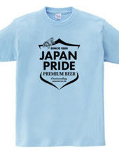 Japan Premium