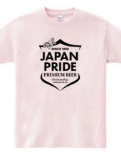 Japan Premium