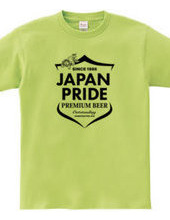 Japan Premium