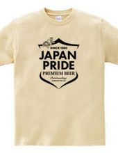 Japan Premium