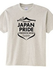 Japan Premium