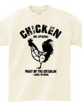 I LOVE chicken! chicken parts vintage st