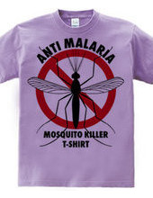 Anti-malaria T shirt 2016