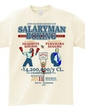 SALARYMAN BOXING