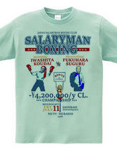 SALARYMAN BOXING