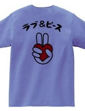 Love & peace (back print)