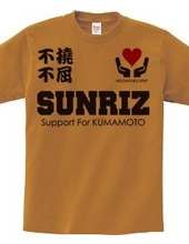 SUPPORT　FOR　KUMAMOTO