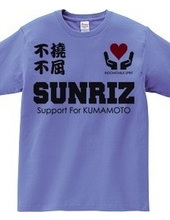 SUPPORT　FOR　KUMAMOTO