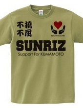 SUPPORT　FOR　KUMAMOTO