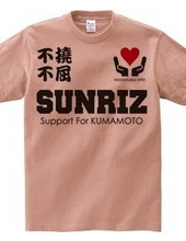 SUPPORT　FOR　KUMAMOTO