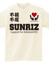 SUPPORT　FOR　KUMAMOTO