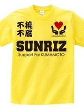 SUPPORT　FOR　KUMAMOTO