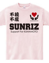 SUPPORT　FOR　KUMAMOTO