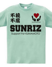 SUPPORT　FOR　KUMAMOTO