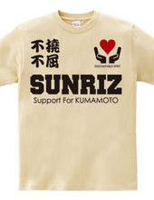 SUPPORT　FOR　KUMAMOTO