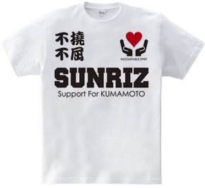 SUPPORT　FOR　KUMAMOTO